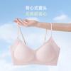 Cool thin soft support seamless gathering sling vest type three-dimensional cup with double breasts and no steel ring beautiful back bra