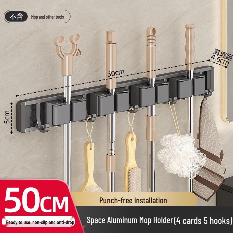 No-Drill Metal Bathroom Mop & Utility Holder with Hooks