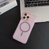 Magnetic Summer Cooling Phone Case for Samsung S25 Ultra and S24 Plus - Protective Cover