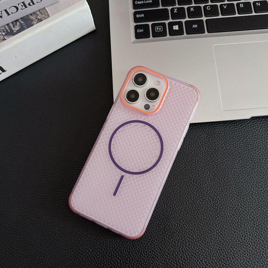 Magnetic Summer Cooling Phone Case for Samsung S25 Ultra and S24 Plus - Protective Cover