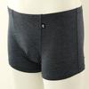 Wacoal Men S Nylon Poly Inting Melange Drew Wmp2404