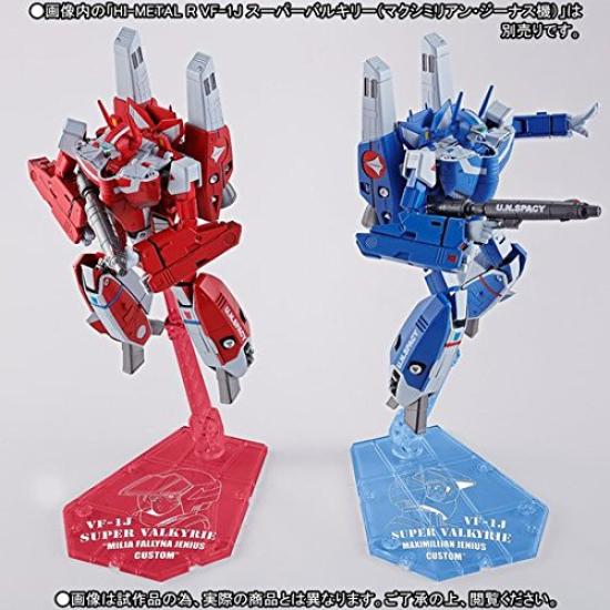 R Super Valkyrie Farina Web Shop HI-METAL VF-1J (Milia Jenius's) (Tamashii Exclusive)