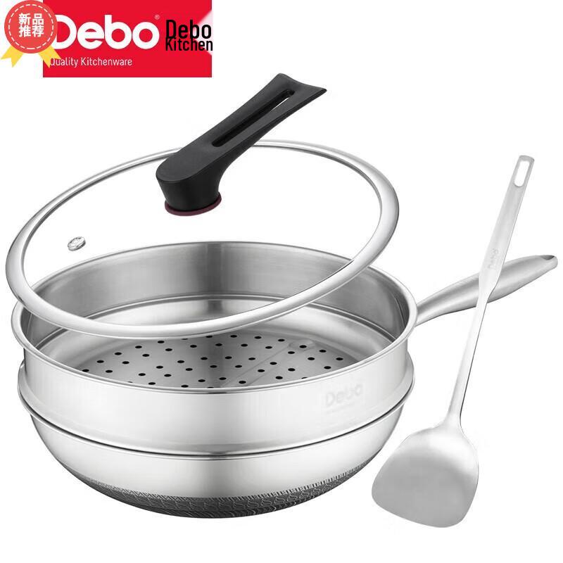 Debo 316 Stainless Steel Double-Sided Honeycomb Non-Stick Pan