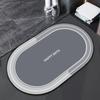 Diatom Mud Non-slip Quick Dry Bathroom Mat
