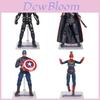 Avengers 4 Căpitanul America Figurină de Acțiune PVC Mobilă Cu Suport Cutie Pentru Colecționari