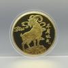 Kinesiska Zodiaken Get Guldpläterade Järn Minnesmynt Med Utsökta Mönster För Samling Semestergåvor Och Souvenirer