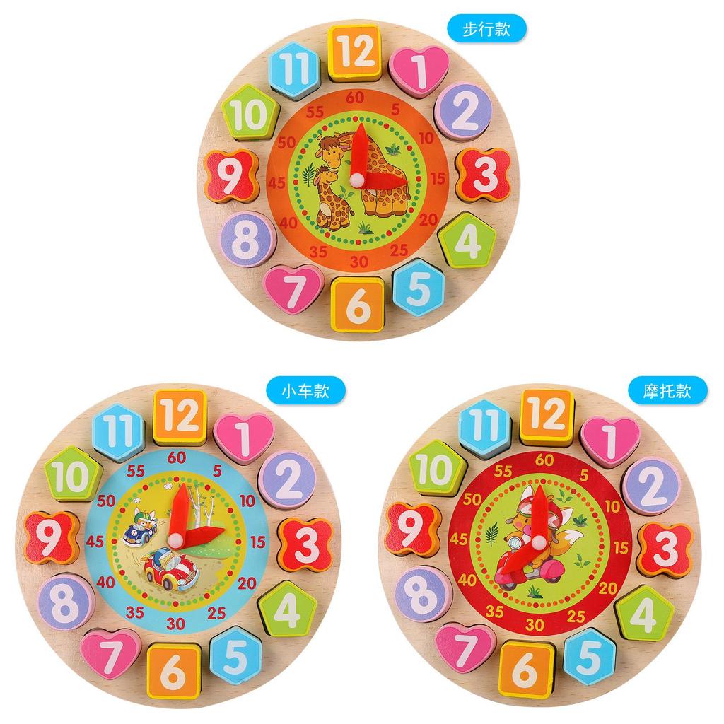 Children's Educational Wooden Digital Animal Clock Blocks With Premium Quality Craftsmanship