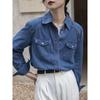 Women's Petite Retro Blue Denim Shirt - 2023 Spring, Long Sleeve Layering Top