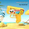 Multi-Hole Water Cannon Toy for Beach Play