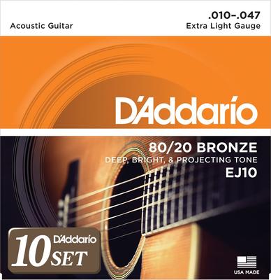 D Addario D'Addario EJ10 Acoustic Guitar Strings 80/20 Bronze Extra Light .010-.047 - 10 Pack Set