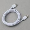 Extra Long 300cm USB Power Extension Cord Compatibles LED Lights And USB Power Devices