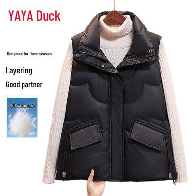 Women's Versatile Warm Down Vest