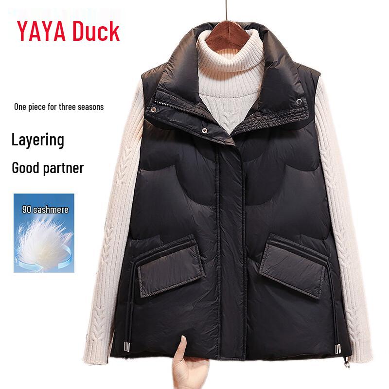 

YAYA Women s Versatile Warm Down Vest One Size (Recommended 95-130 Jin)
