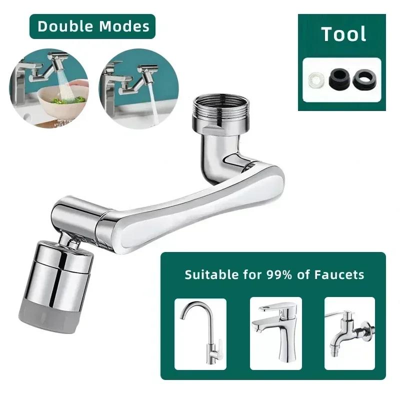 Multifunctional Rotatable Extension Faucet Aerator 1080 Degree Swivel Robotic Arm Water Filter Sink Water Tap Bubbler Sink Fit