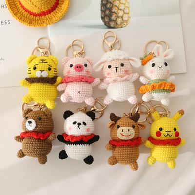 Creative Animal Crochet Pendants Mini Knitted Animal Bag Decor Handwoven Keychain Car Key Ring