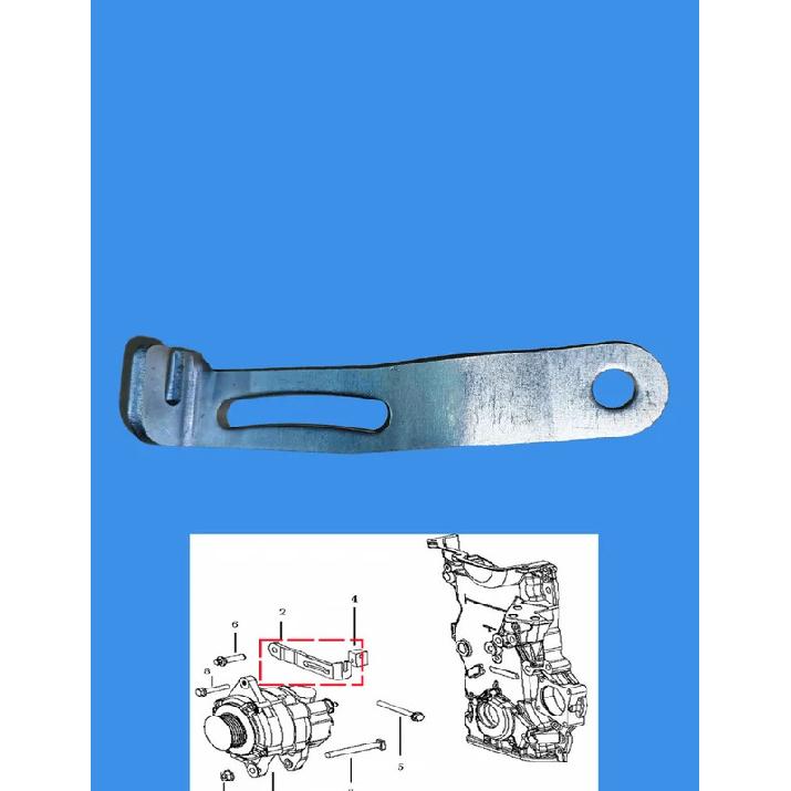 Dongfeng Fengxing Forthing 4A91 4A92 generator adjustment arm MW250885