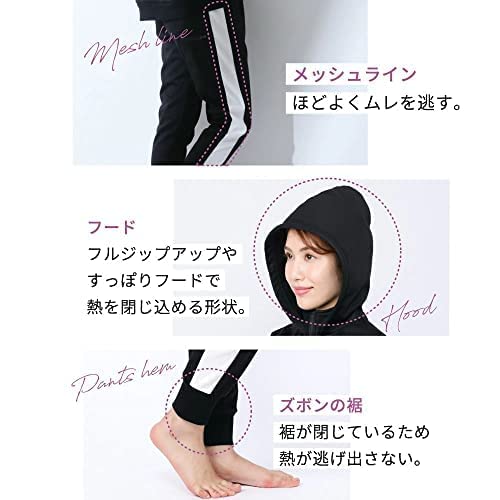 [Amaze Plus] [BEAXIS] [B-Axis] Imamura Style Sauna Suit, Imamura Style Sauna Suit for Dieting (M)