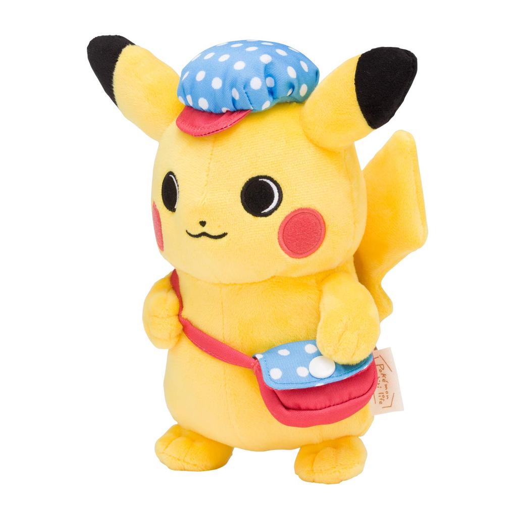 Pokemon Center Original Plush Leisurely Life Pikachu 21 x 18 x 10 x W x Pokémon (H D cm)