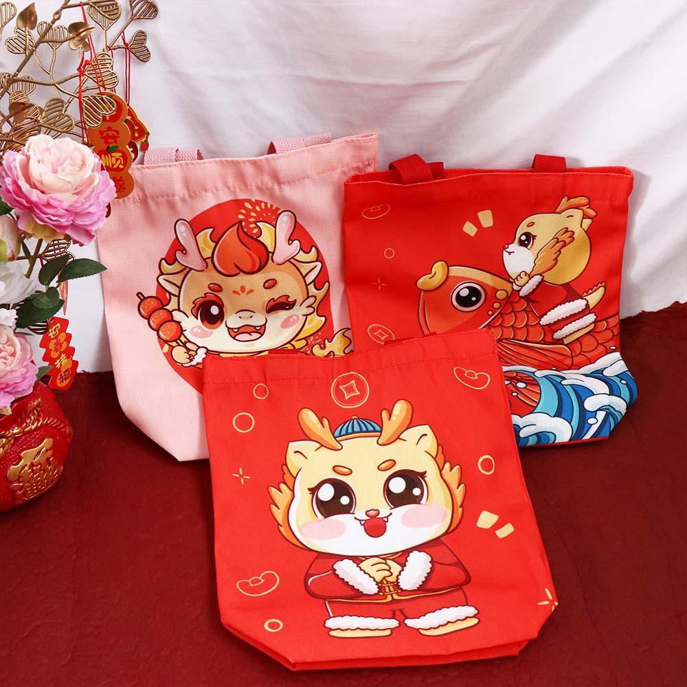 Animal Print Happy New Year Handbag Letter Cartoon Dargon Tote Bag  Outdoor