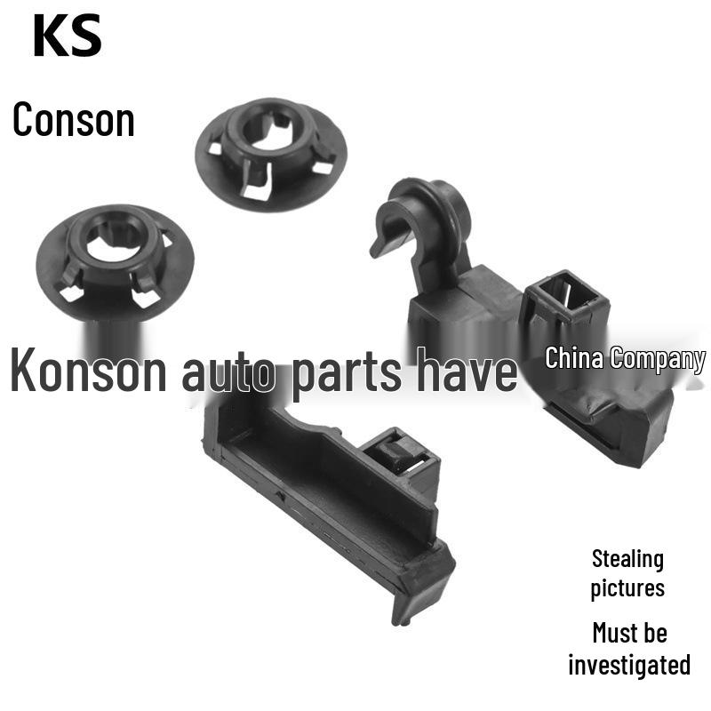 Toyota Corolla E120 (2003-2008) Front Hood Support Rod Base