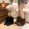 2025 Women's Leather Snow Boots Winter Women's Ankle Boots Flat Sole Comfortable Cotton Warmth New Women's Shoes