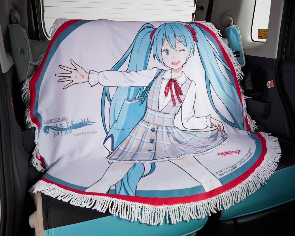 Daihatsu Hatsune Miku Round Towel Piece Big Size 120cm Rug Carpet for Excursions and Picnics (One Ver.) Life-size