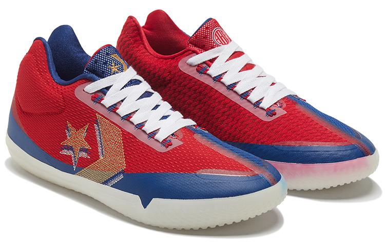 Converse All Star BB Evo ABA