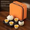 Ru Kiln Portable Tea Set