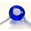 Natural Royal Blue Sapphire 10-12 Ct Round Cut Certified Fabulous Gemstone