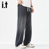 Izzue It Men's Lyocell Blend Loose Straight-Leg Casual Pants