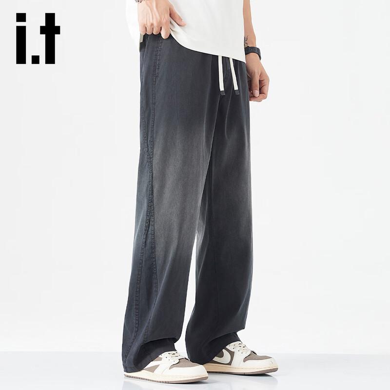 Izzue It Men's Lyocell Blend Loose Straight-Leg Casual Pants