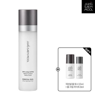 Cuidado de la piel – Kits de cosméticos para el cuidado de la piel