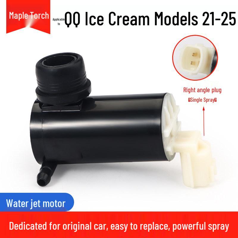 Chery QQ/Big Ant/Tiggo Series Wiper Spray Motor - Original Quality Accessories