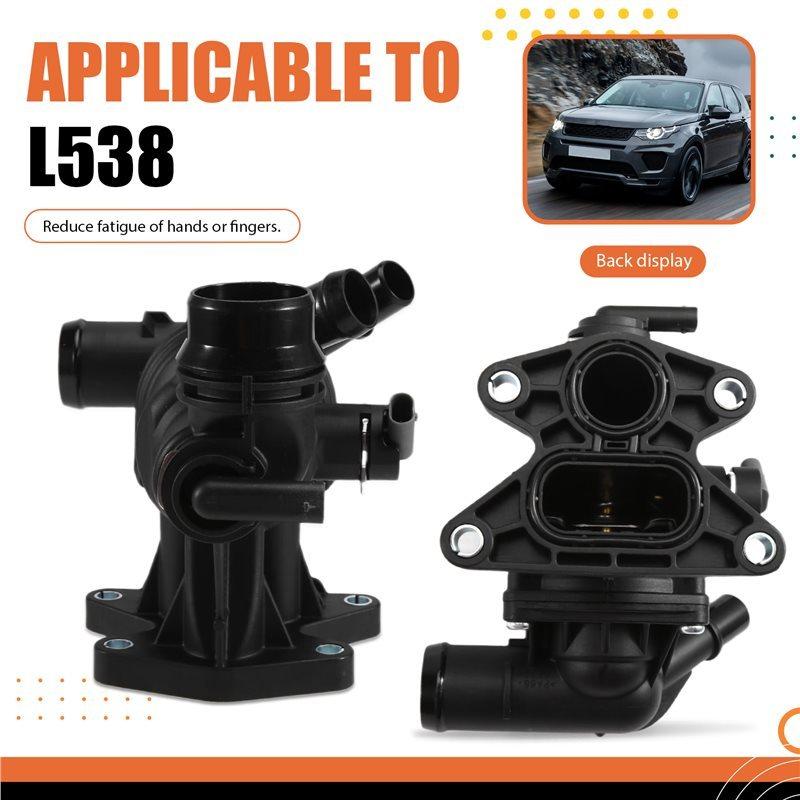 Engine Thermostat For Car Accessory Cooling System LR115274 K4D38575AD For Land Rover Range Rover Evoque L538
