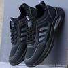 Shoes men's autumn new black leather waterproof shoes lightweight non-slip kitchen tooling shoes sports and leisure running shoes