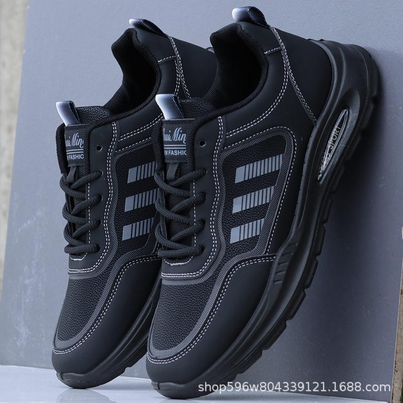 Shoes men's autumn new black leather waterproof shoes lightweight non-slip kitchen tooling shoes sports and leisure running shoes