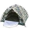 Mussel Camouflage Outdoor Camping Tent