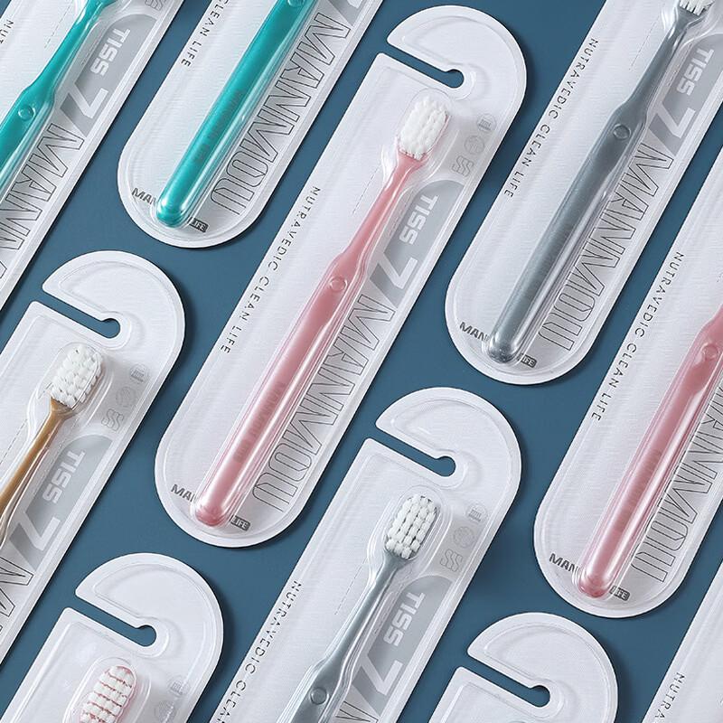 RAOYI Ultra Soft Wide Head Adult Toothbrush