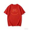 Funny Bicycle Smile Bike Smiling Face Biking Tshirt Streetwear Clothing Summer Tops Harajuku Vintage T Shirt