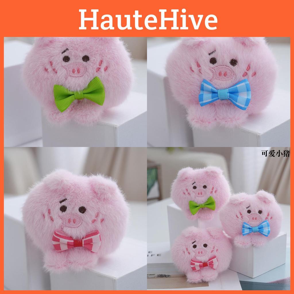 Sweet Pig Adorable Plush Toy With Bow Tie Keychain Perfect For Kids And Collectors