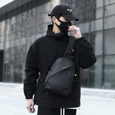 Large-capacity, Simple and Versatile Crossbody Bag for Men, Lightweight Single-shoulder Backpack for Men, Multi-functional Portable Chest Bag