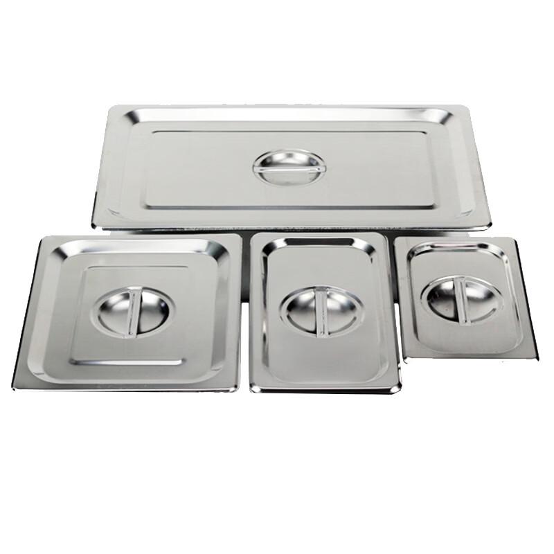 LETGANT 304 Stainless Steel Gastronorm GN 1/1 Food Pan Lid