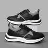 Men's Versatile Fashion Trendy Shoes Platform White Shoes Daily Work Men's Shoes Sports Style Casual Leather Shoes