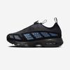 [Nike] Air Max SNDR  [FZ2068-001]
