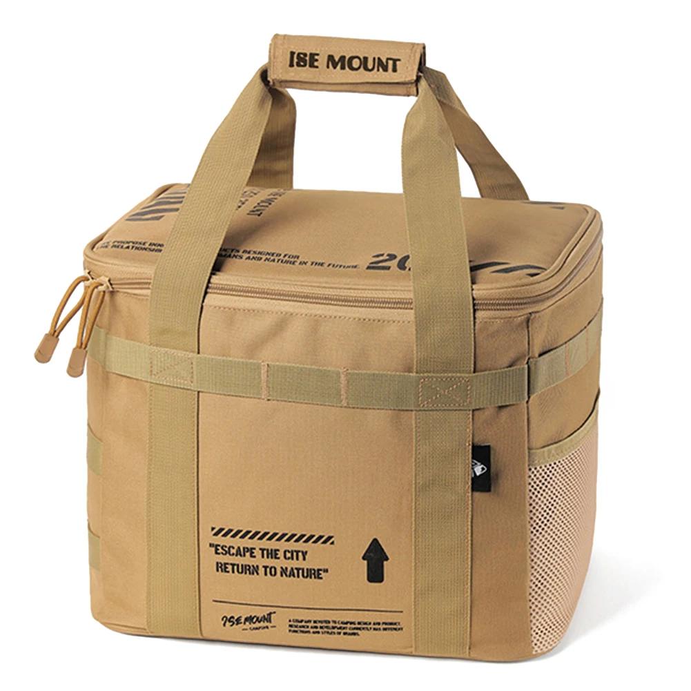 

20 л Сумка для хранения посуды Портативная Большая вместимость Сумка-набор для пикника для посуды и кухонных принадлежностей с ручкой Съемные перегородки хаки