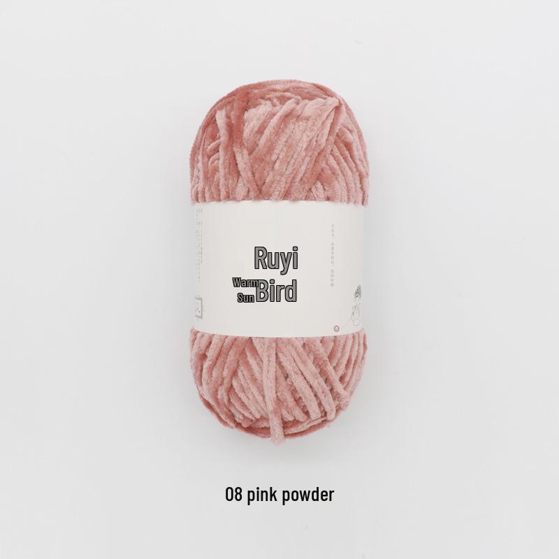 Ruyi Bird Chenille Yarn: Warm Sun Gold Velvet Ice Yarn for DIY Crochet Dolls & Blankets