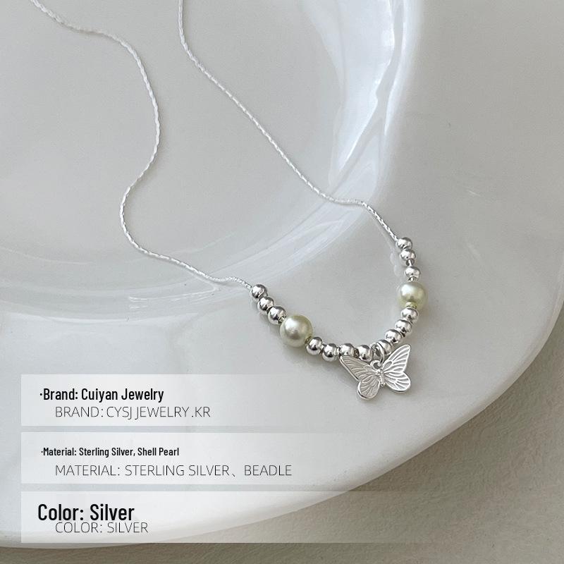 Cui Yan S925 Sterling Silver Korean Butterfly Pearl Necklace, Light Luxury Sweet Jewelry for Women.