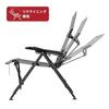 Coleman Ray Chair NX 18 (Heather Gray) Outdoor Camp Storage Case Reclining Relaxation Portable Balcony Breathable