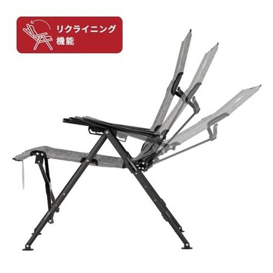 Coleman Ray Chair NX 18 (Heather Gray) Outdoor Camp Storage Case Reclining Relaxation Portable Balcony Breathable
