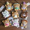 Cartoon Rilakkuma 20. Jubiläum Filialleiter Niedlicher Weicher Mini-Plüschbär Schlüsselanhänger Dekoration Stofftier Lustiger Rucksack Anhänger